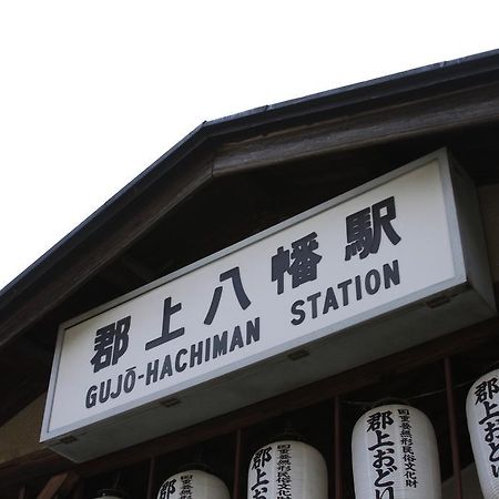 Asano Ryokan Gujo Exterior foto