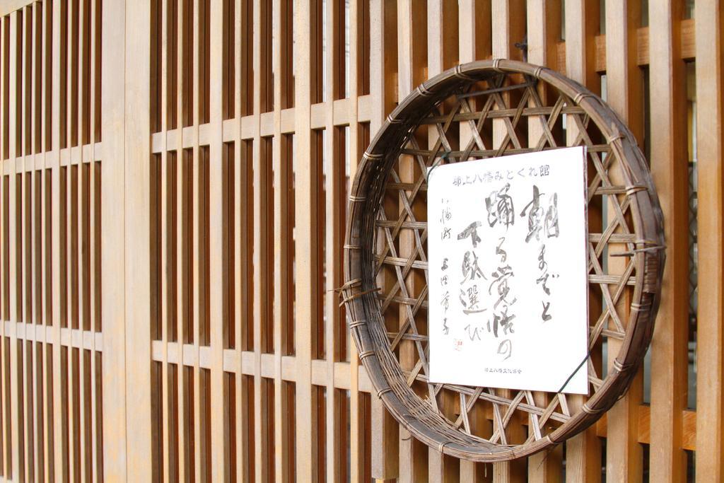 Asano Ryokan Gujo Exterior foto